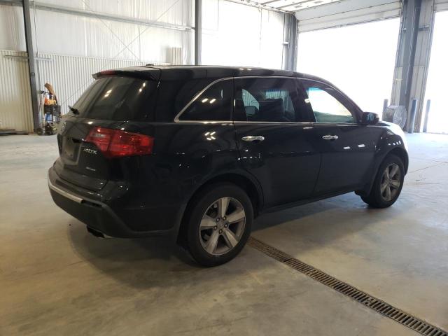 2012 Acura Mdx Technology VIN: 2HNYD2H34CH530242 Lot: 50538334