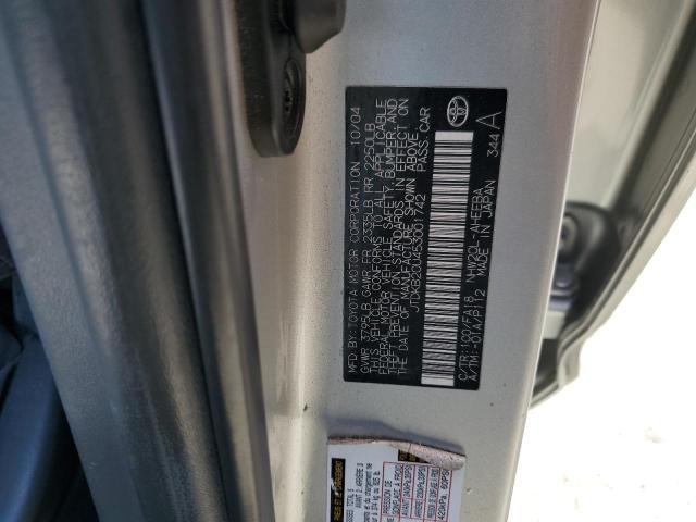 2005 Toyota Prius VIN: JTDKB20U453001742 Lot: 50284084