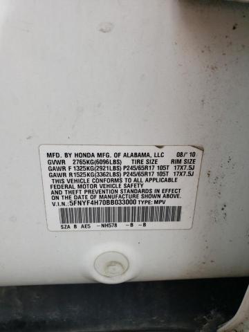 2011 Honda Pilot Exln VIN: 5FNYF4H70BB033000 Lot: 48964704