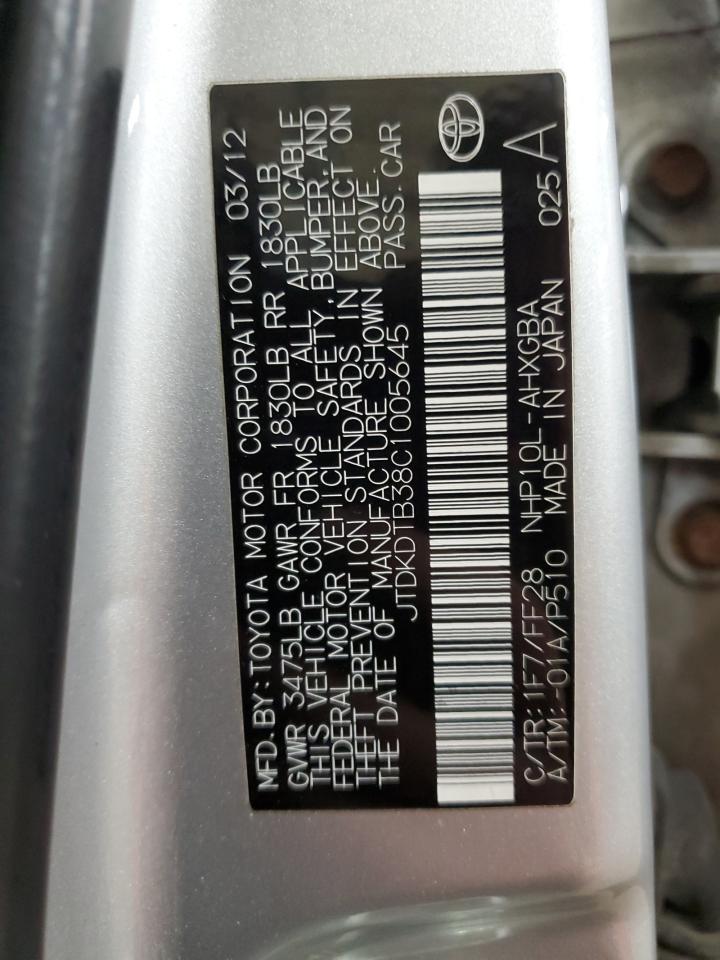 JTDKDTB38C1005645 2012 Toyota Prius C