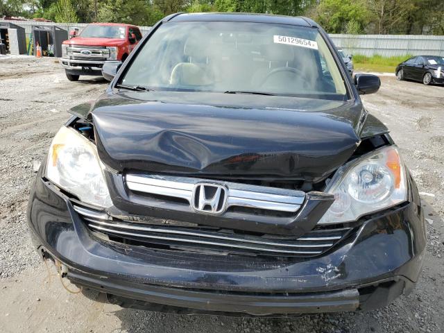 2007 Honda Cr-V Ex VIN: JHLRE48587C082393 Lot: 50129654