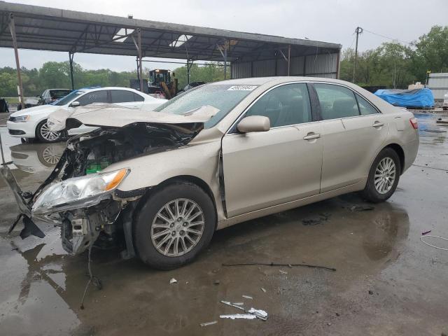 2007 Toyota Camry Ce VIN: 4T1BE46K17U678524 Lot: 49925984