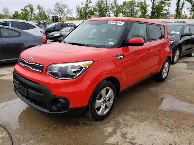 2019 Kia Soul VIN: KNDJN2A23K7677801 Lot: 52496934