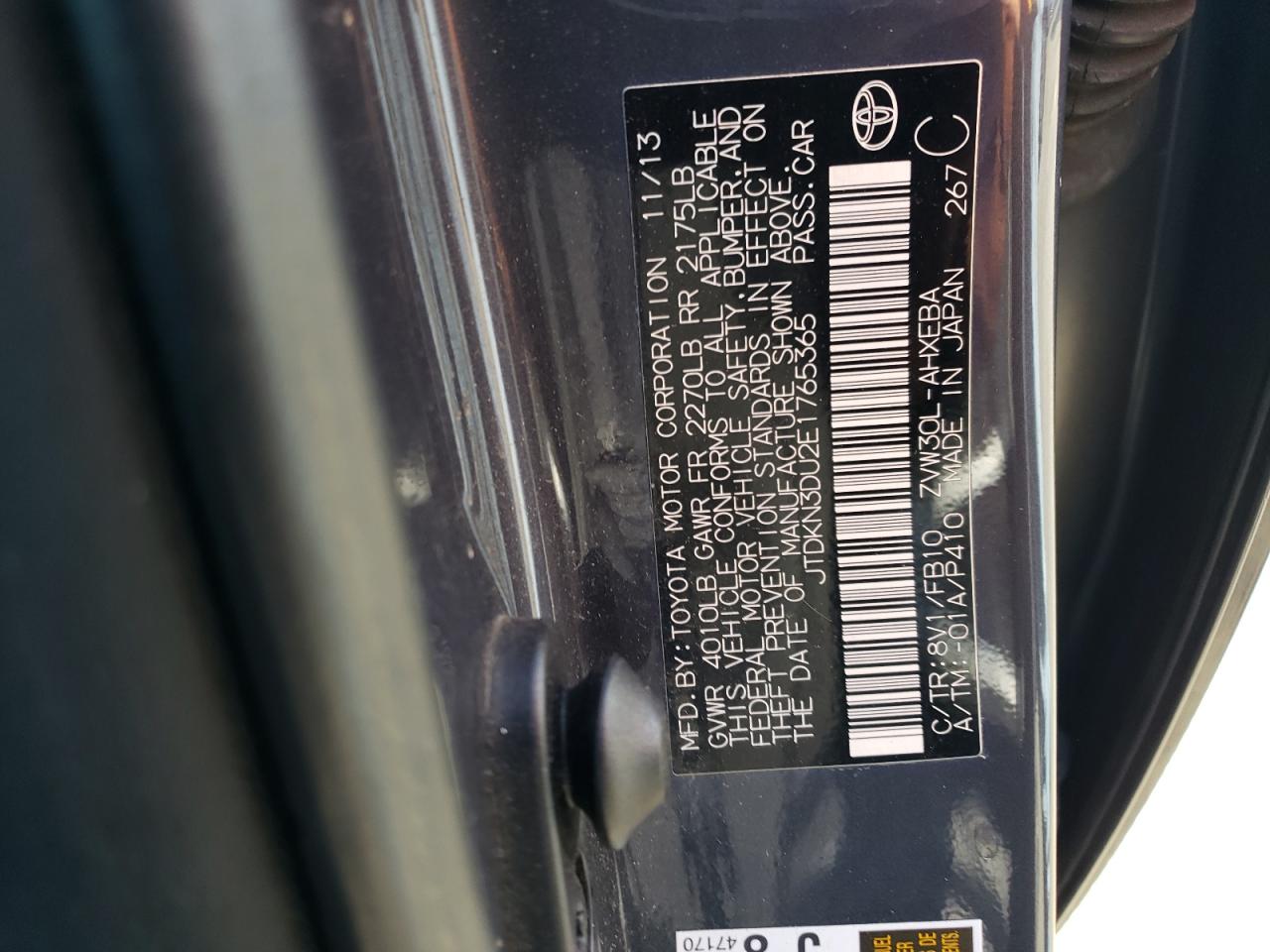 JTDKN3DU2E1765365 2014 Toyota Prius