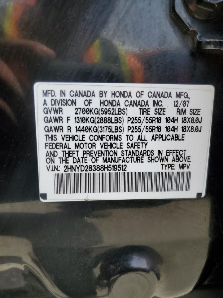 2HNYD28388H519512 2008 Acura Mdx Technology