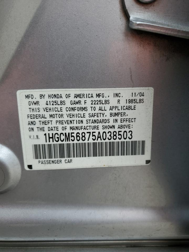 1HGCM56875A038503 2005 Honda Accord Ex