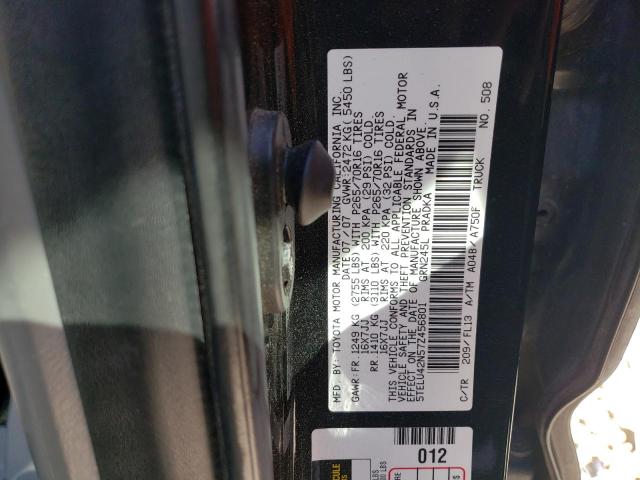 2007 Toyota Tacoma Double Cab VIN: 5TELU42N57Z456801 Lot: 50049564