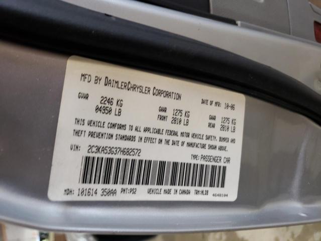 2007 Chrysler 300 Touring VIN: 2C3KA53G37H682572 Lot: 51062884