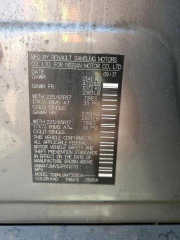 2018 Nissan Rogue S VIN: KNMAT2MV5JP511273 Lot: 50731294