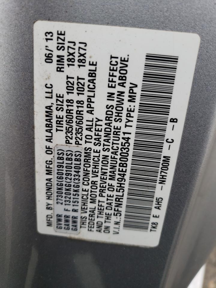 5FNRL5H94EB003541 2014 Honda Odyssey Touring