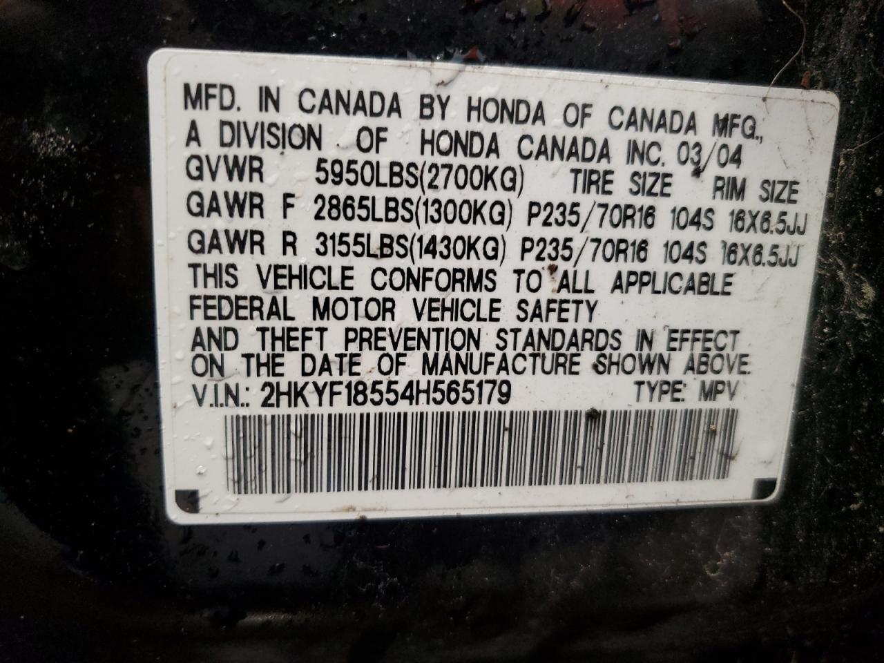 2HKYF18554H565179 2004 Honda Pilot Exl