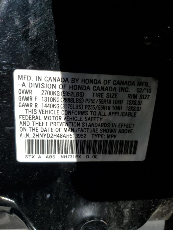 2HNYD2H48AH513952 2010 Acura Mdx Technology