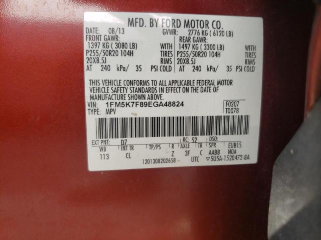 2014 Ford Explorer Limited VIN: 1FM5K7F89EGA48824 Lot: 50660974