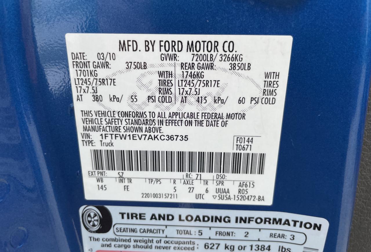 1FTFW1EV7AKC36735 2010 Ford F150 Supercrew 1FTFW1EV7AKC36735 2010 Ford F150 Supercrew