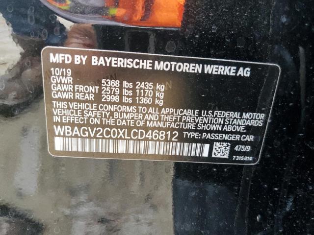 2020 BMW 840I - WBAGV2C0XLCD46812