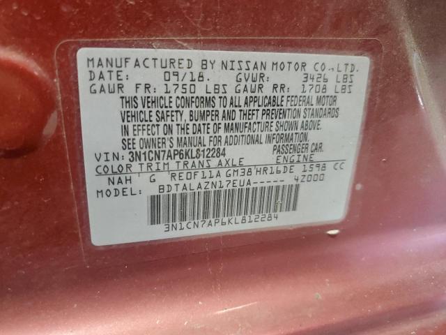 2019 Nissan Versa S VIN: 3N1CN7AP6KL812284 Lot: 52972174