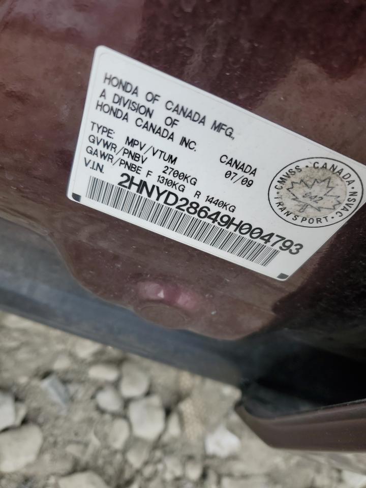 2HNYD28649H004793 2009 Acura Mdx Technology