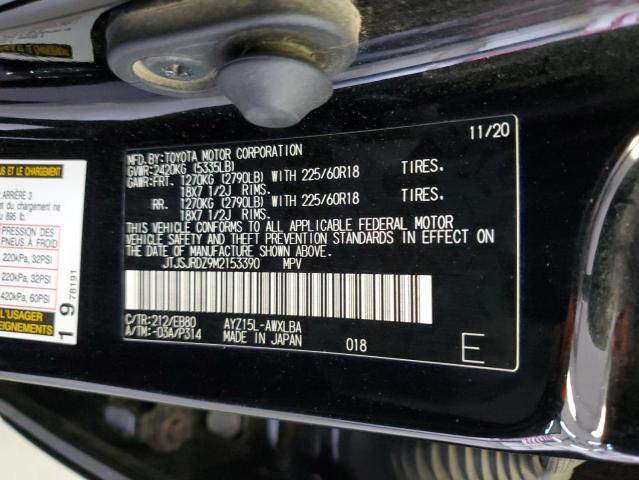 2021 Lexus Nx 300H Base VIN: JTJSJRDZ9M2153390 Lot: 51078904