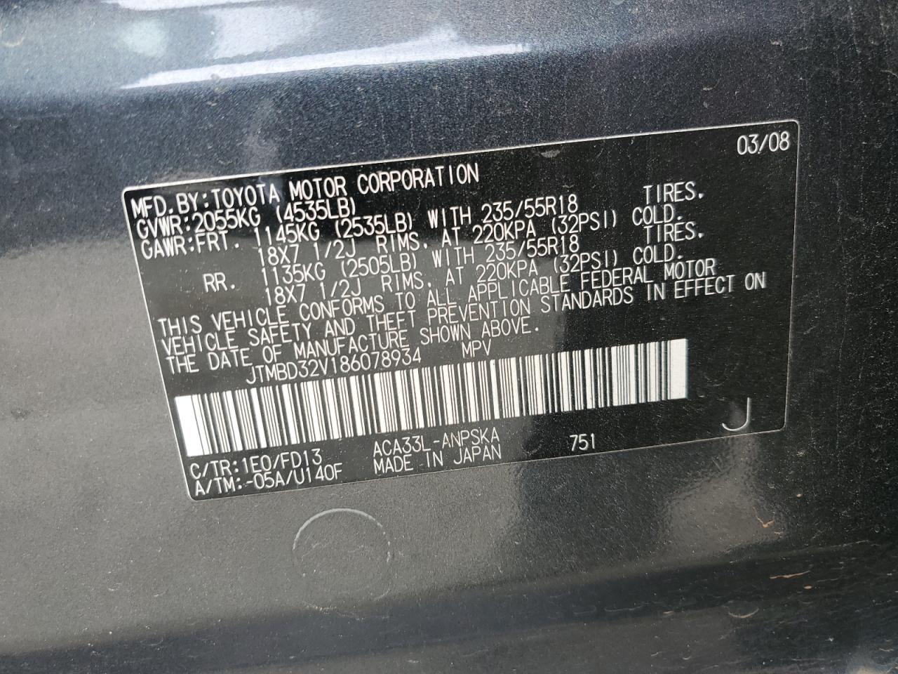 JTMBD32V186078934 2008 Toyota Rav4 Sport