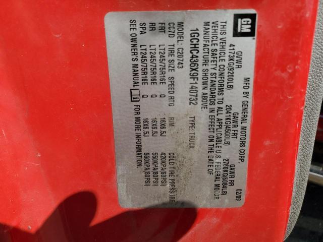 2009 Chevrolet Silverado C2500 Heavy Duty VIN: 1GCHC436X9F140732 Lot: 51135074