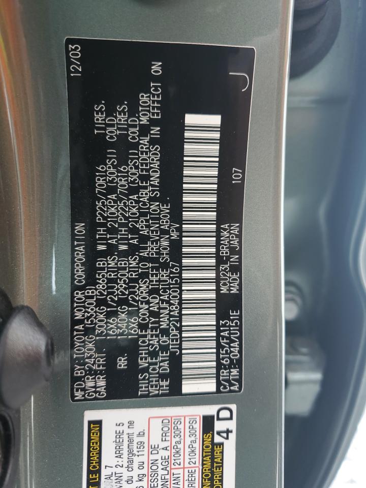 JTEDP21A840015167 2004 Toyota Highlander Base