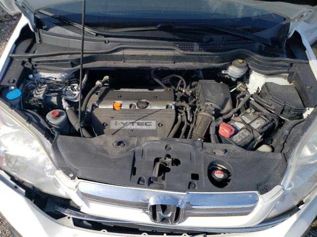 2007 Honda Cr-V Ex VIN: JHLRE48597C112226 Lot: 50189814