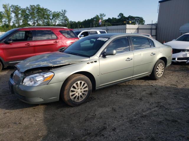 Global Auto Auctions: 2007 BUICK LUCERNE CX