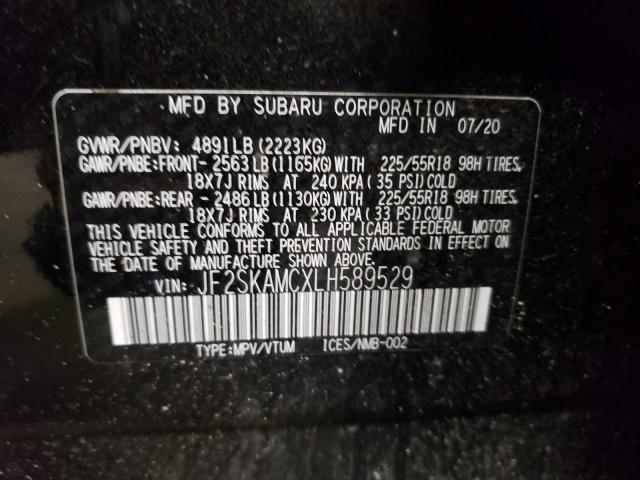2020 SUBARU FORESTER JF2SKAMCXLH589529
