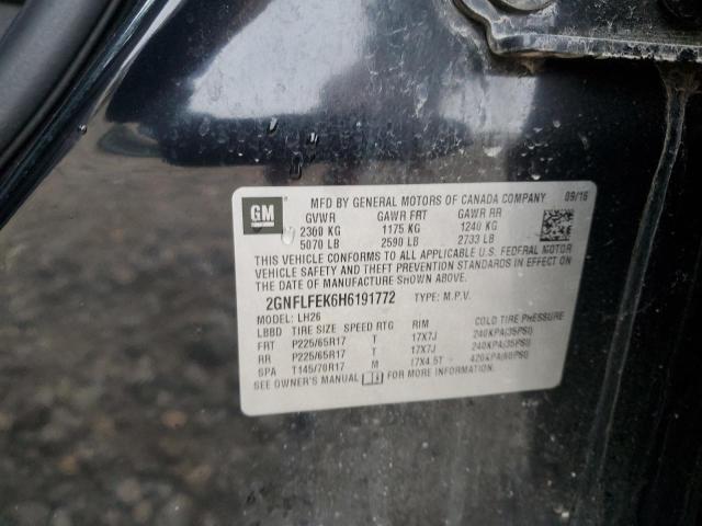 2017 CHEVROLET EQUINOX LT - 2GNFLFEK6H6191772