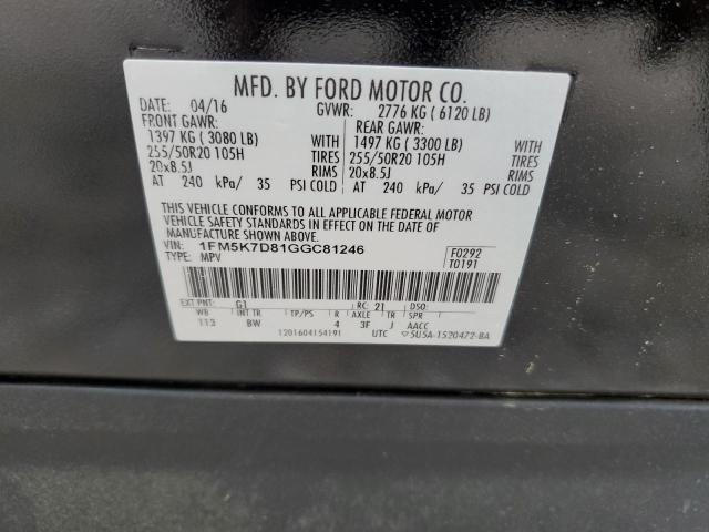 2016 Ford Explorer Xlt VIN: 1FM5K7D81GGC81246 Lot: 49832654