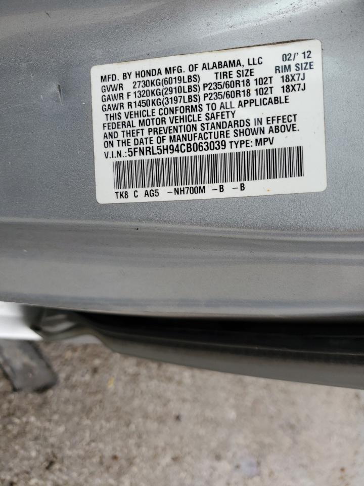 5FNRL5H94CB063039 2012 Honda Odyssey Touring