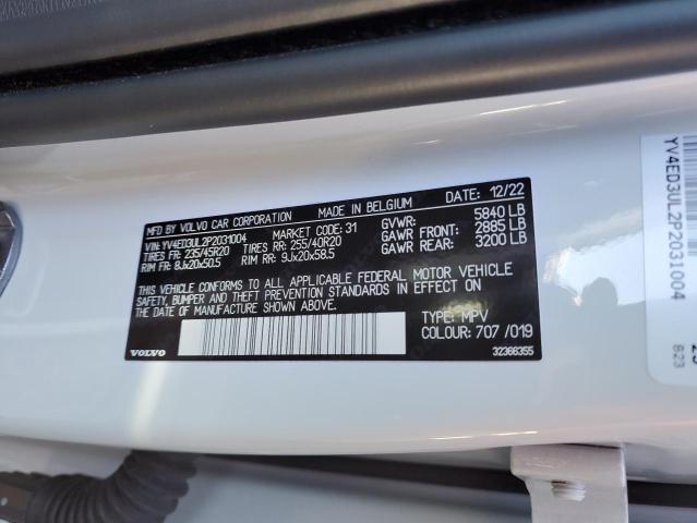 2023 VOLVO XC40 RECHA - YV4ED3UL2P2031004