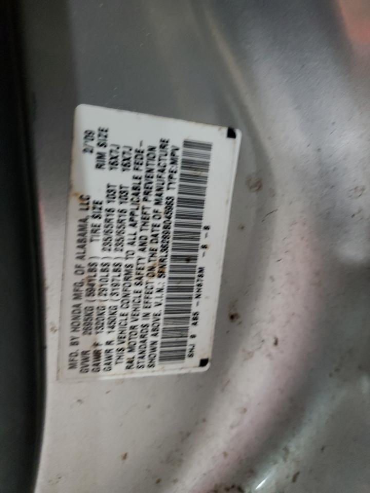 5FNRL38289B045983 2009 Honda Odyssey Lx