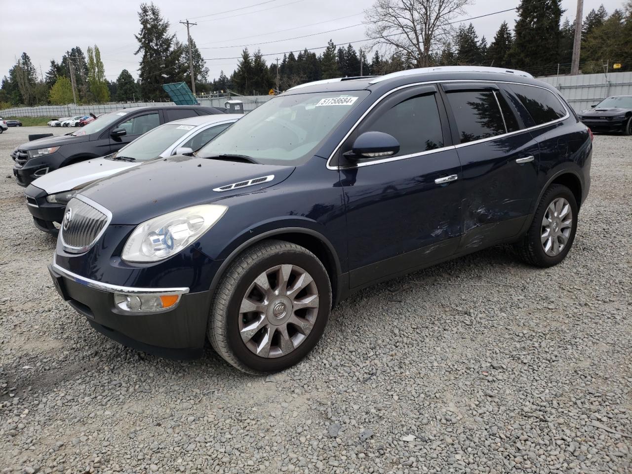 5GAKVDED8CJ200704 2012 Buick Enclave