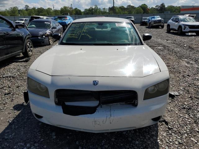 2008 Dodge Charger VIN: 2B3KA43GX8H232362 Lot: 50613594