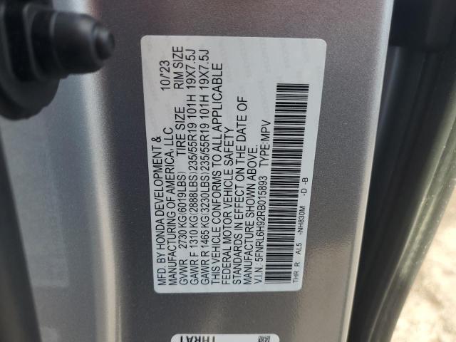 5FNRL6H92RB015893 Honda Odyssey EL 12