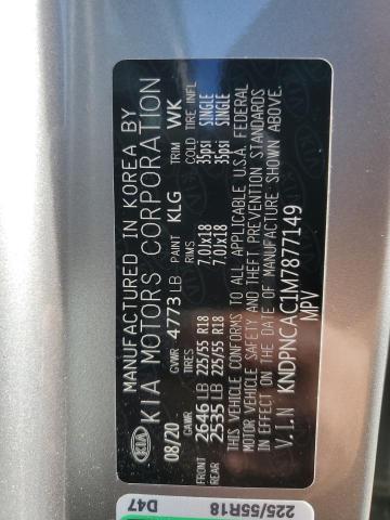 2021 KIA SPORTAGE E - KNDPNCAC1M7877149