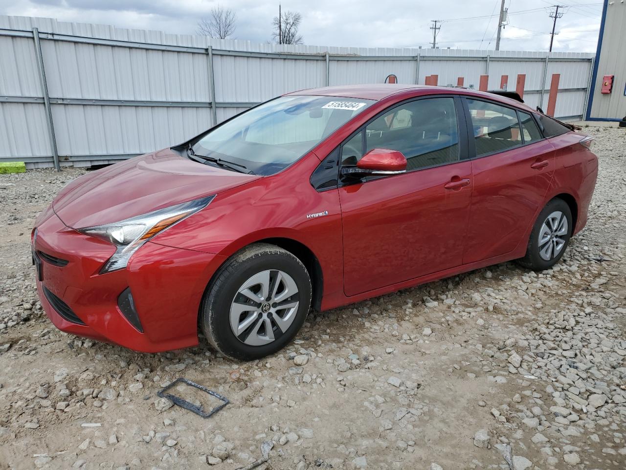 JTDKARFU9H3534273 2017 Toyota Prius