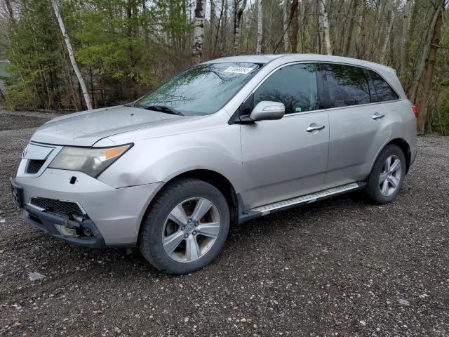 2011 Acura Mdx Technology VIN: 2HNYD2H64BH003195 Lot: 51866854