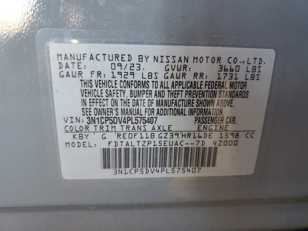 3N1CP5DV4PL575407 2023 Nissan Kicks Sr