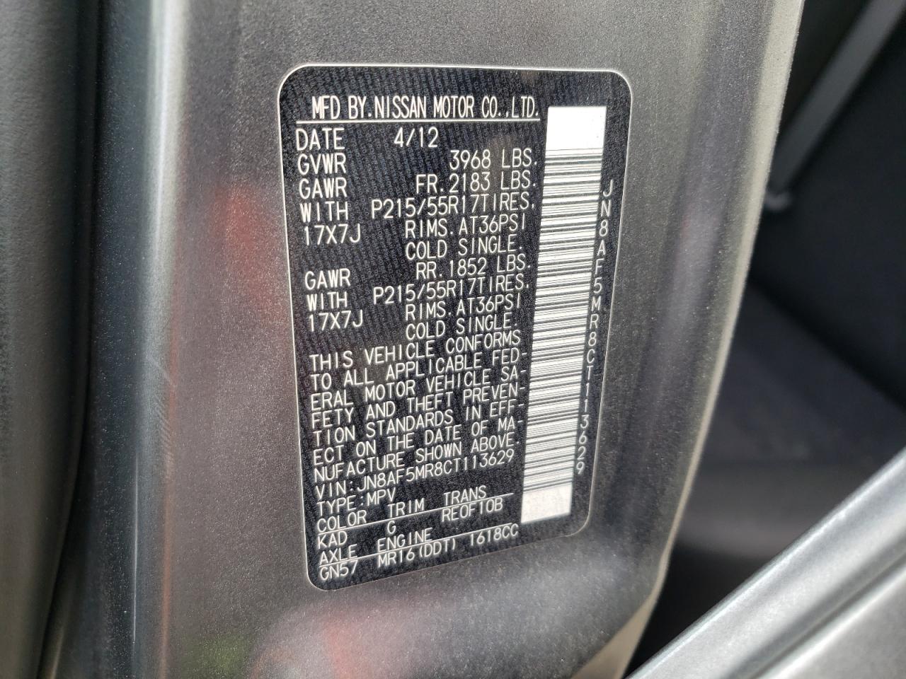 JN8AF5MR8CT113629 2012 Nissan Juke S