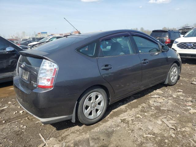 2008 Toyota Prius VIN: JTDKB20U483401823 Lot: 51151804