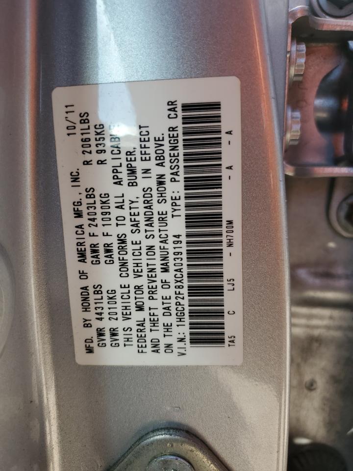 1HGCP2F8XCA039194 2012 Honda Accord Exl