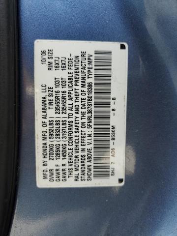 2007 Honda Odyssey Exl VIN: 5FNRL38787B018386 Lot: 50040844