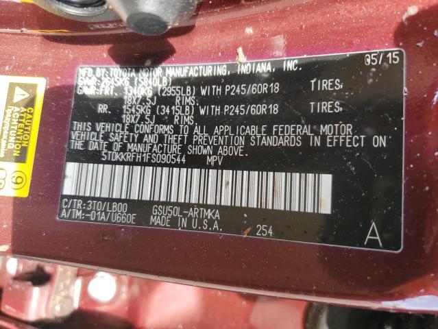 2015 TOYOTA HIGHLANDER - 5TDKKRFH1FS090544