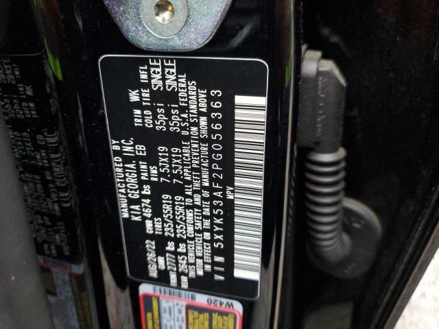 2023 KIA SPORTAGE S - 5XYK53AF2PG056363