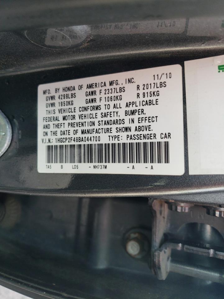 1HGCP2F48BA044700 2011 Honda Accord Lxp