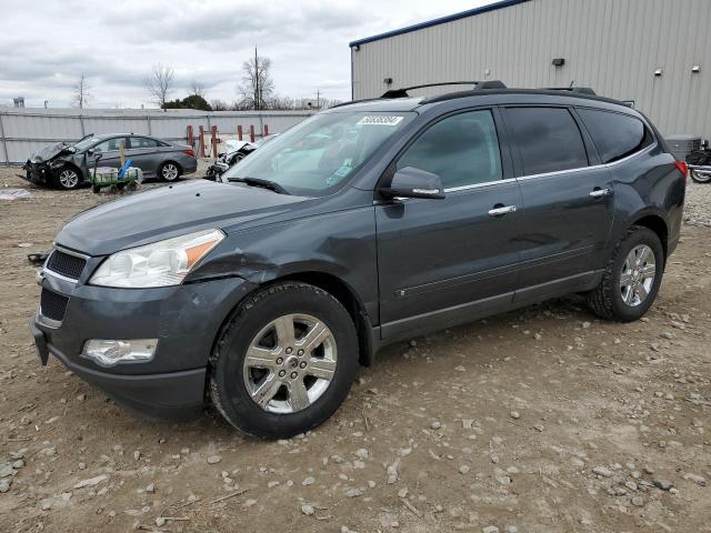 2010 Chevrolet Traverse Lt VIN: 1GNLVFED3AS102712 Lot: 50838384