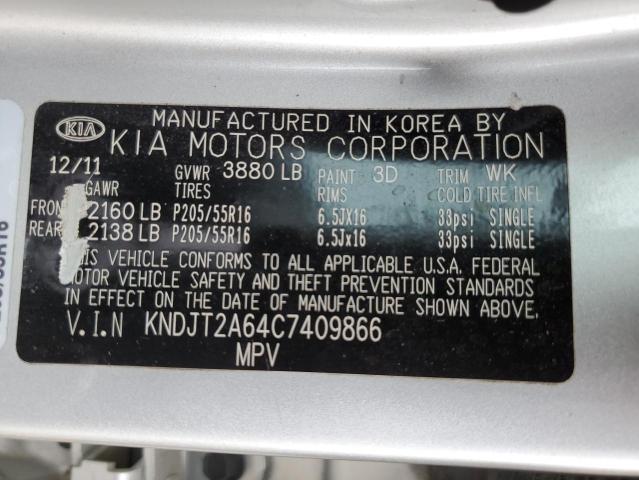 2012 Kia Soul + VIN: KNDJT2A64C7409866 Lot: 48414334