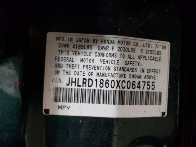 1999 Honda Cr-V Ex VIN: JHLRD1860XC064755 Lot: 49623724